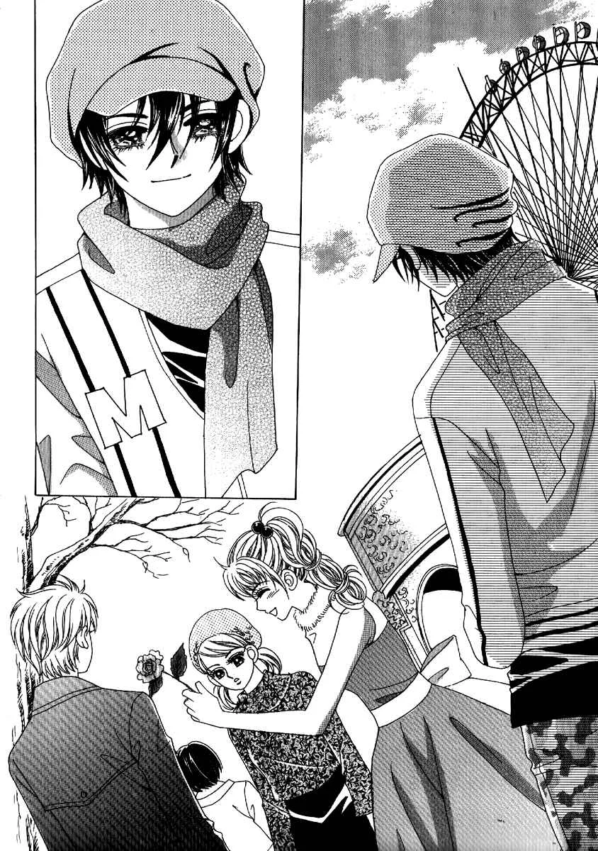 I’m Looking for the Princess Chapitre 20 - Page 24