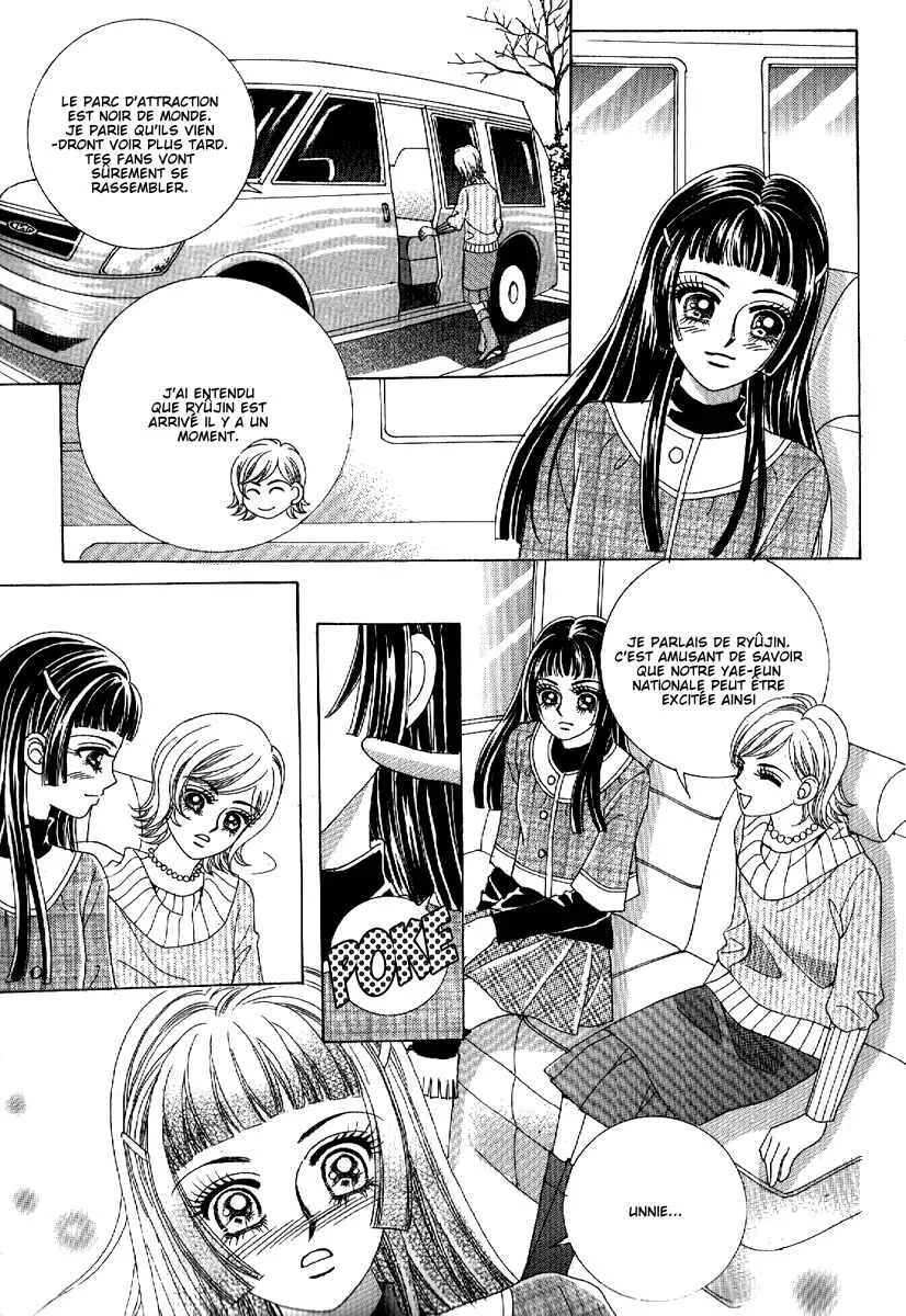 I’m Looking for the Princess Chapitre 20 - Page 25