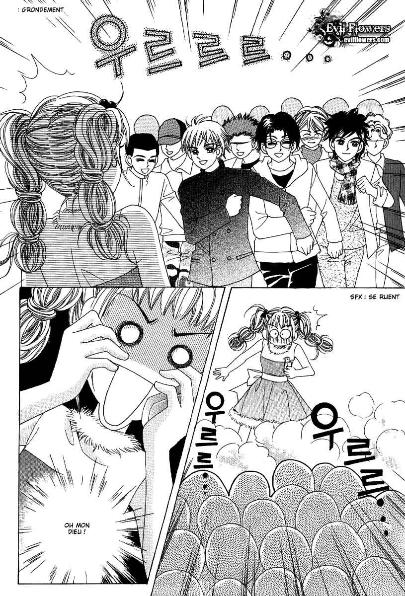 I’m Looking for the Princess Chapitre 20 - Page 29