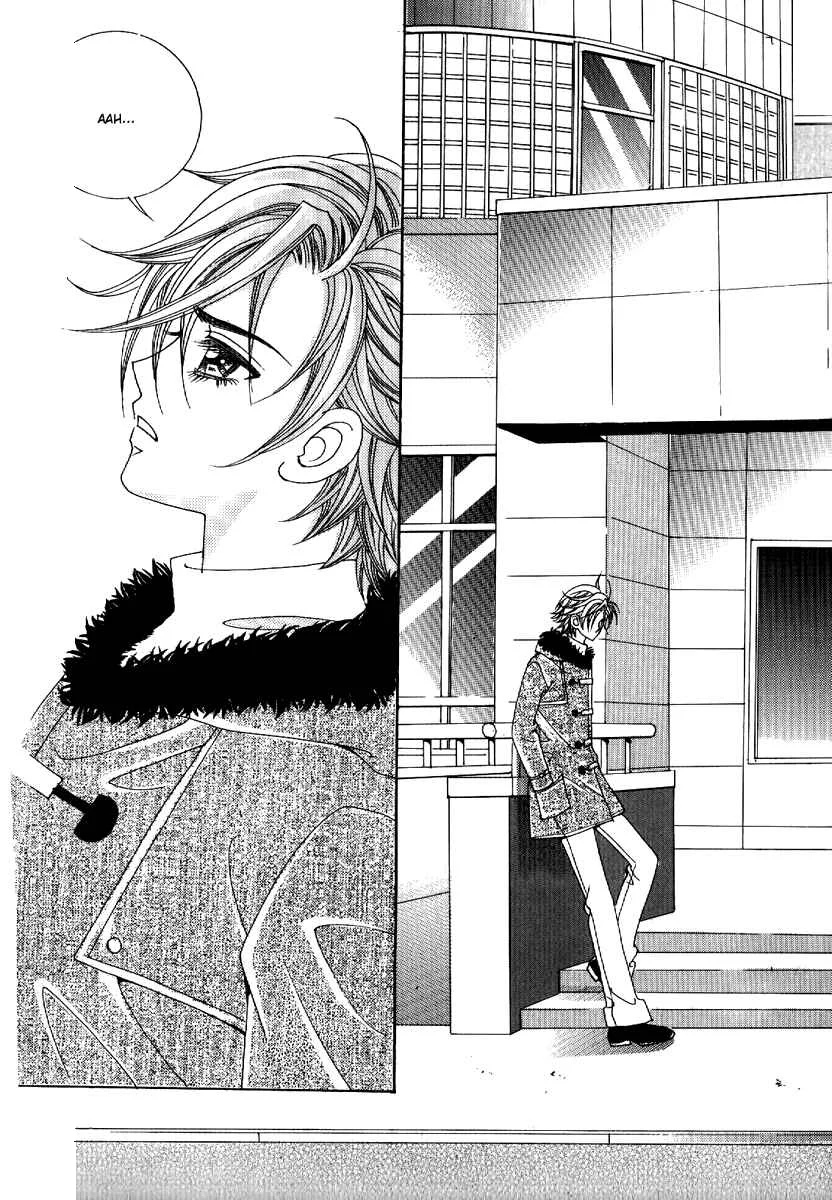 I’m Looking for the Princess Chapitre 21 - Page 4