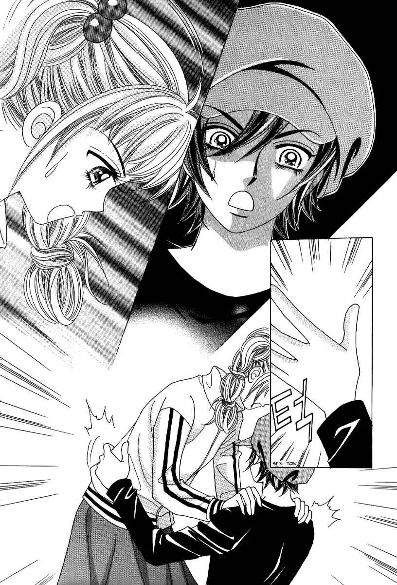 I’m Looking for the Princess Chapitre 21 - Page 24
