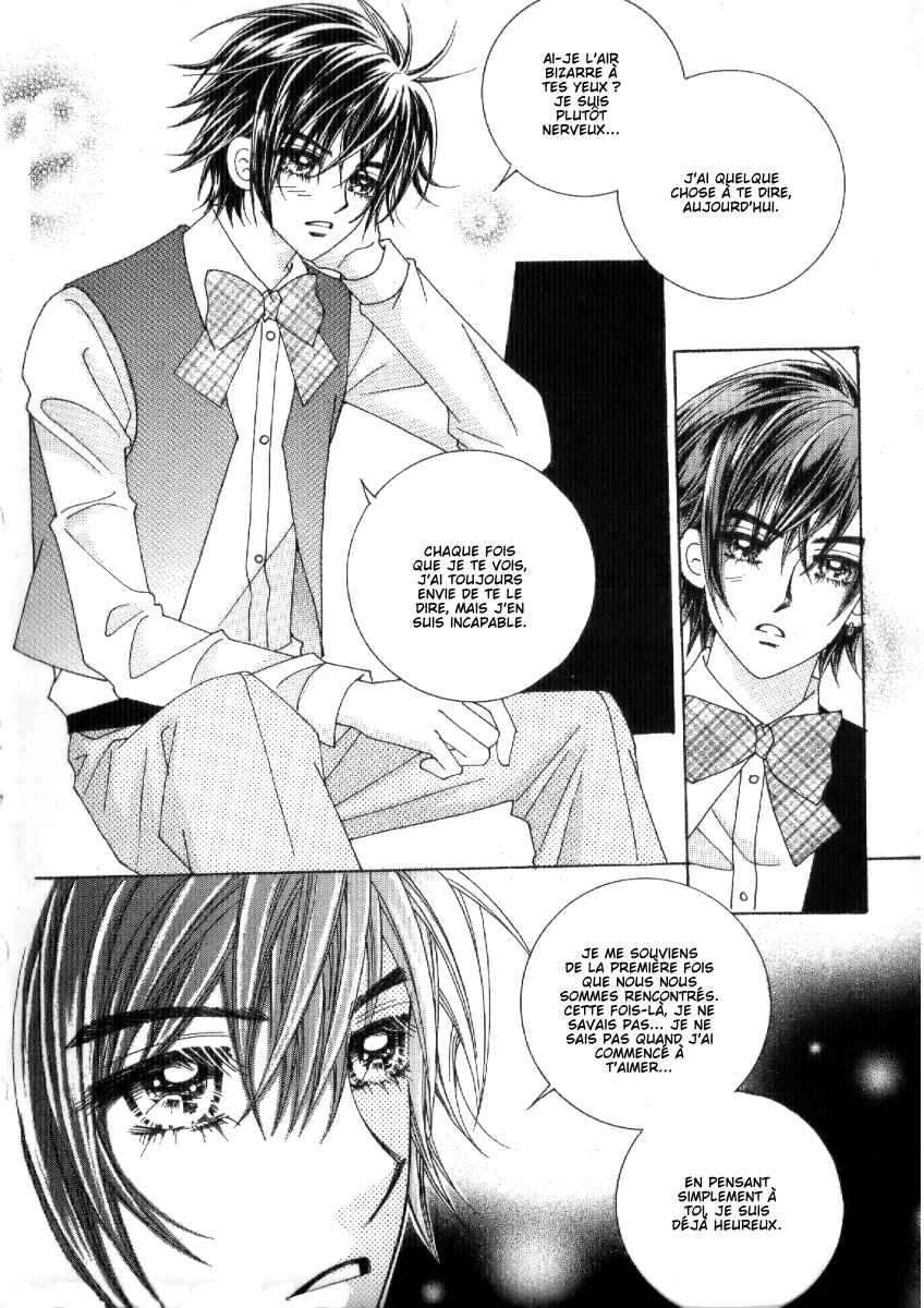 I’m Looking for the Princess Chapitre 22 - Page 1