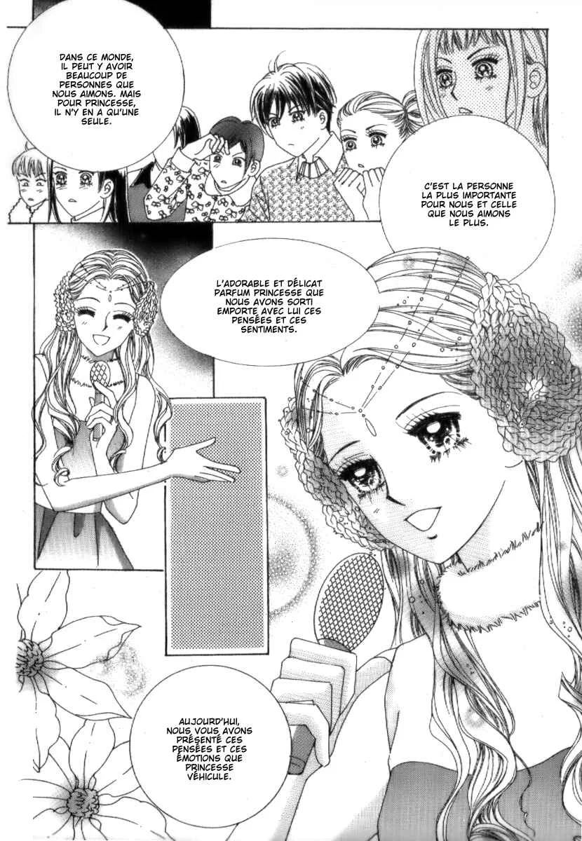I’m Looking for the Princess Chapitre 22 - Page 11
