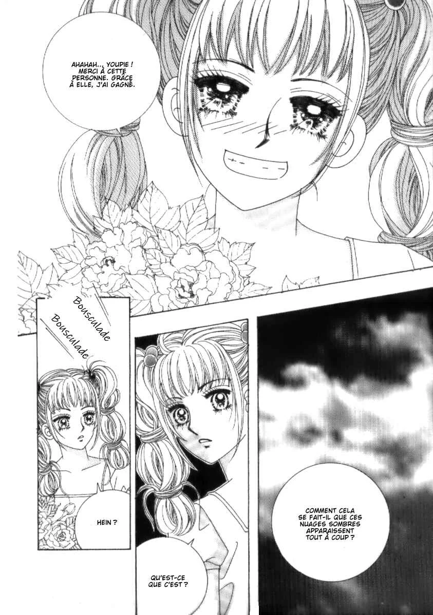 I’m Looking for the Princess Chapitre 22 - Page 17