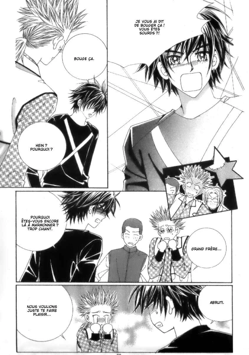I’m Looking for the Princess Chapitre 23 - Page 23