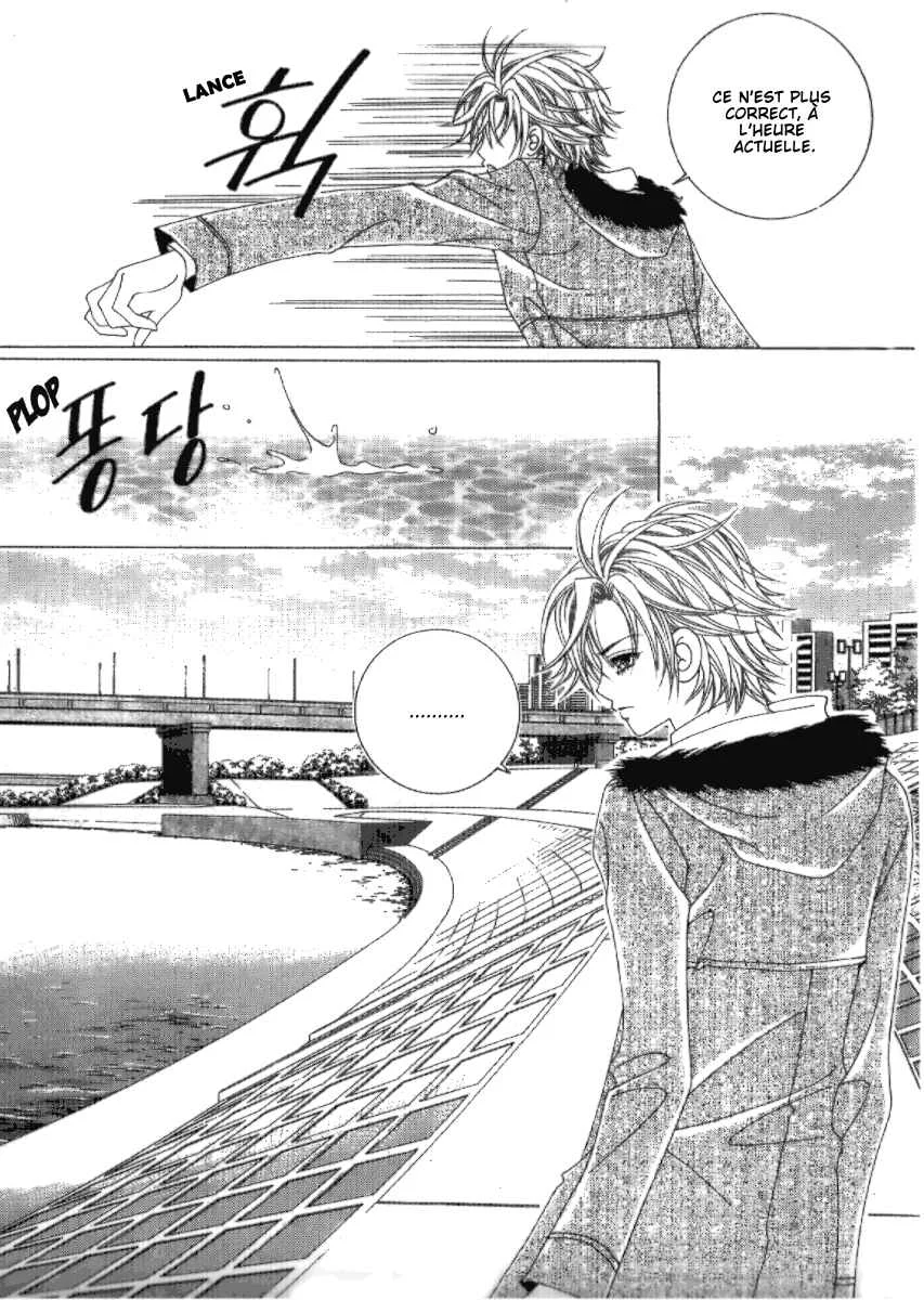 I’m Looking for the Princess Chapitre 24 - Page 9