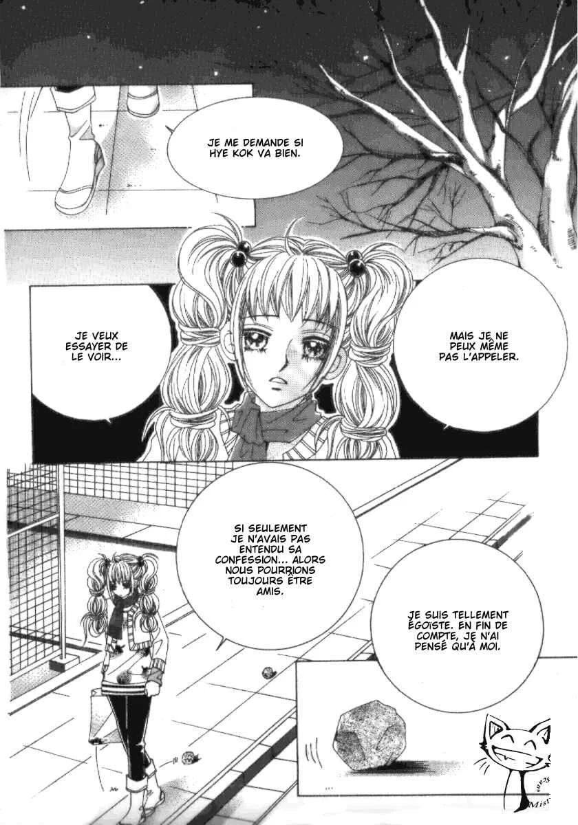 I’m Looking for the Princess Chapitre 24 - Page 12