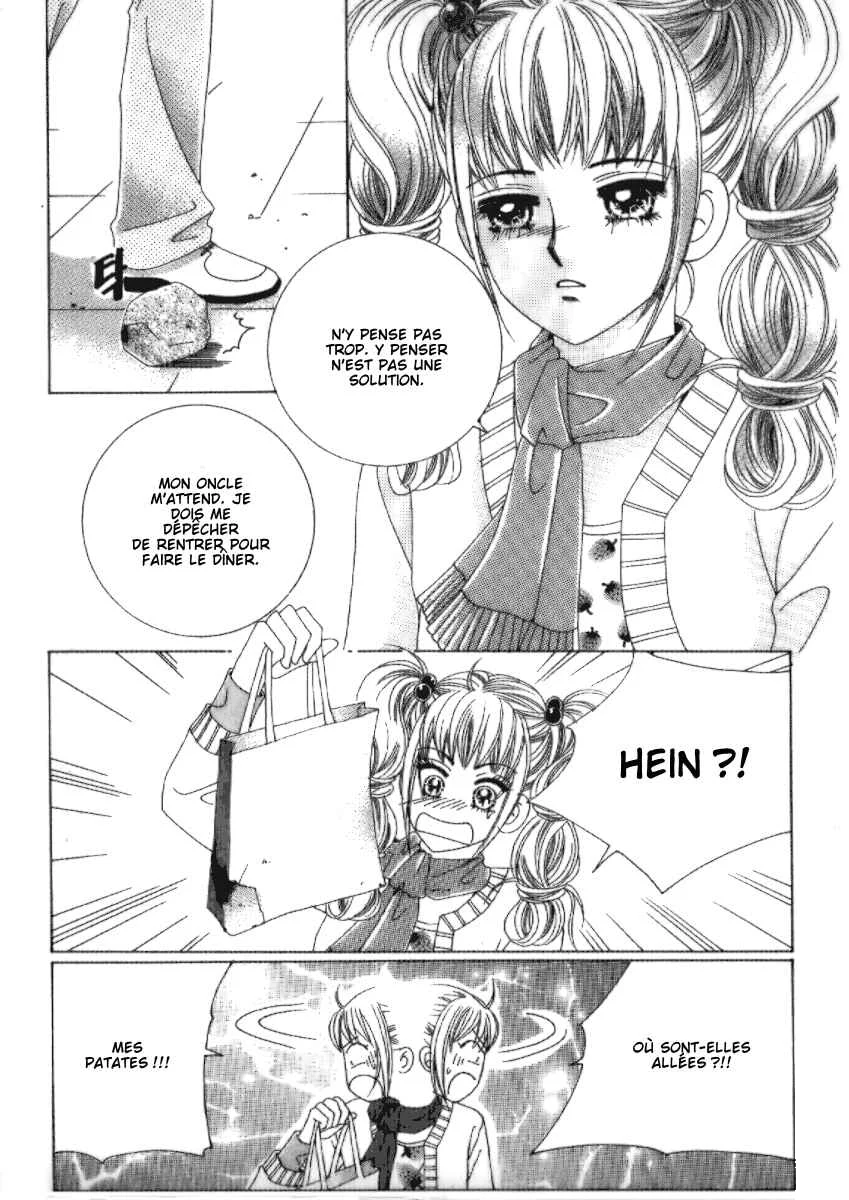 I’m Looking for the Princess Chapitre 24 - Page 13