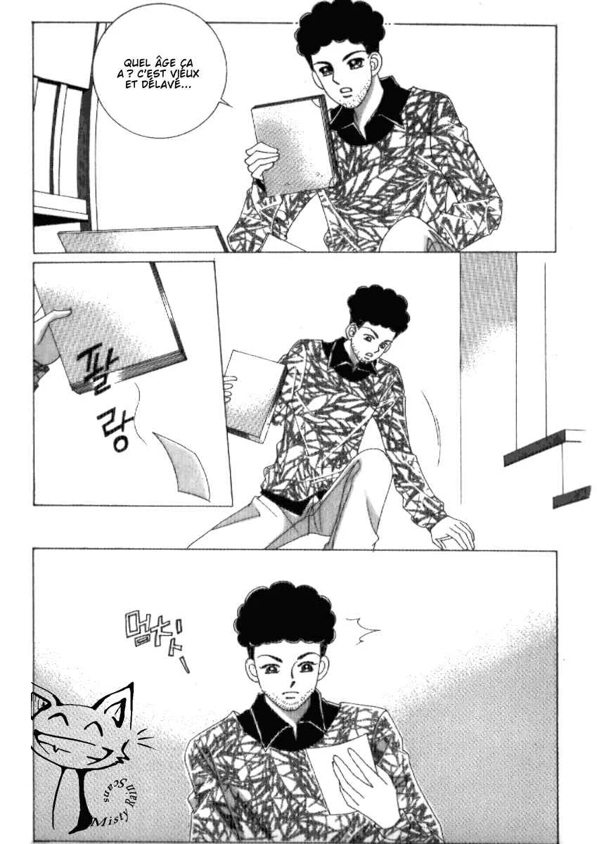 I’m Looking for the Princess Chapitre 24 - Page 21