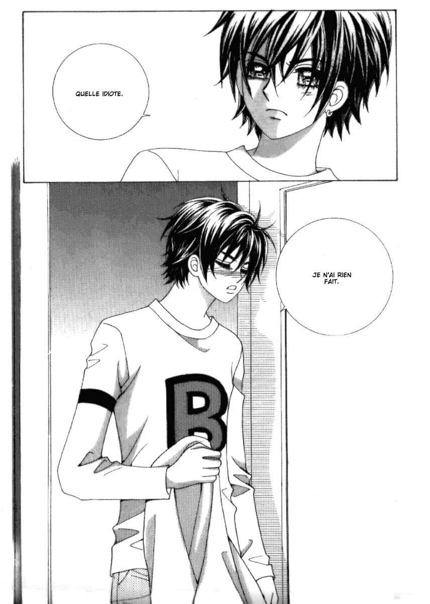 I’m Looking for the Princess Chapitre 25 - Page 9