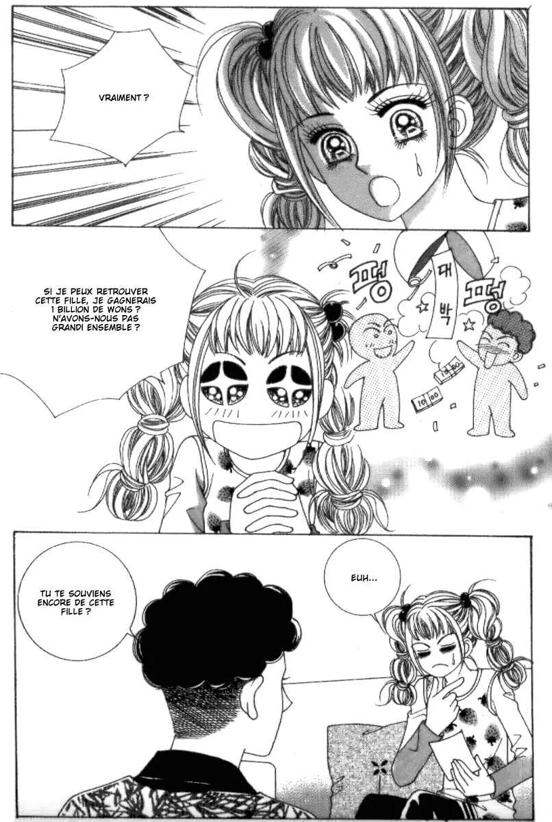 I’m Looking for the Princess Chapitre 25 - Page 14