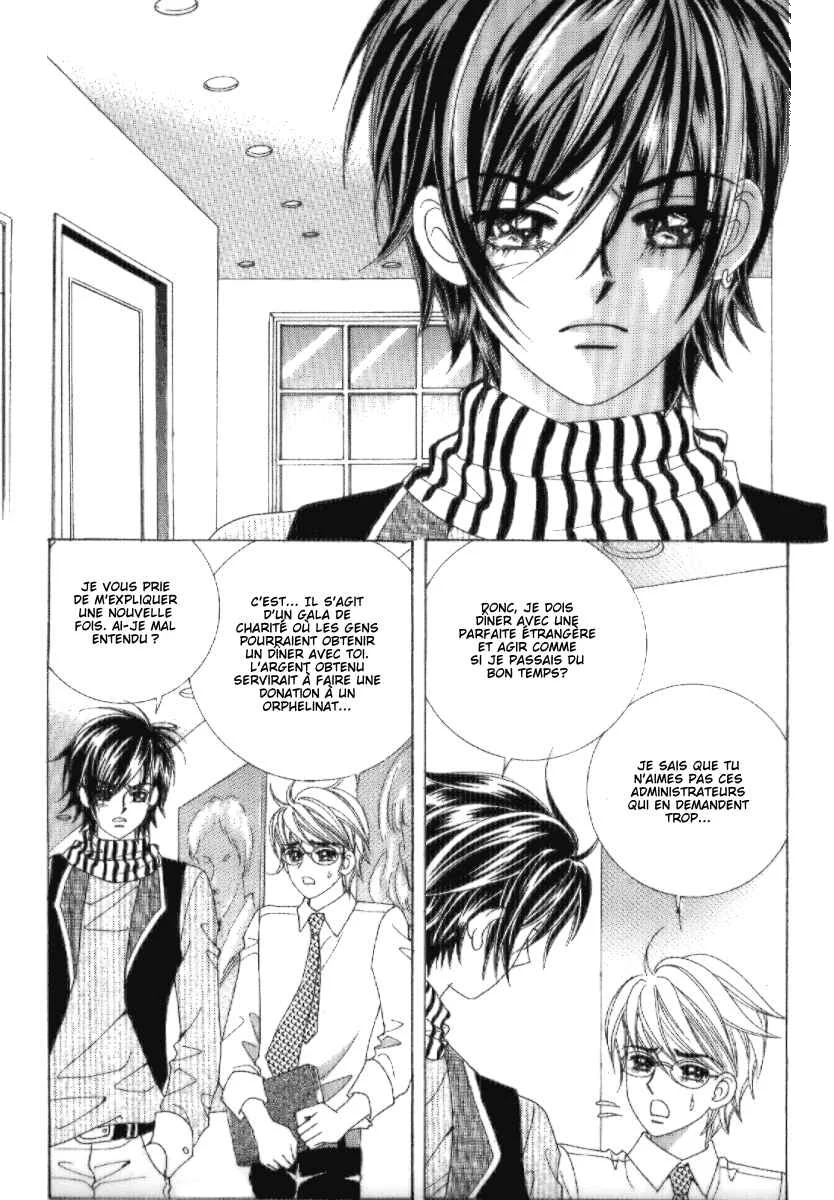 I’m Looking for the Princess Chapitre 25 - Page 23