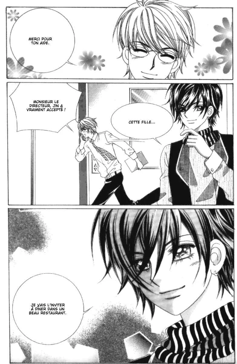 I’m Looking for the Princess Chapitre 25 - Page 26
