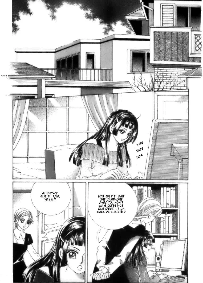 I’m Looking for the Princess Chapitre 26 - Page 1