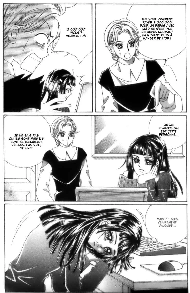 I’m Looking for the Princess Chapitre 26 - Page 2