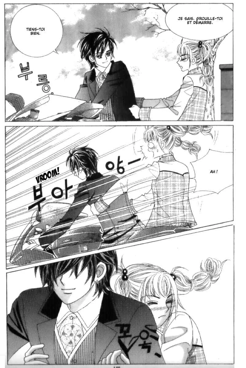 I’m Looking for the Princess Chapitre 26 - Page 17