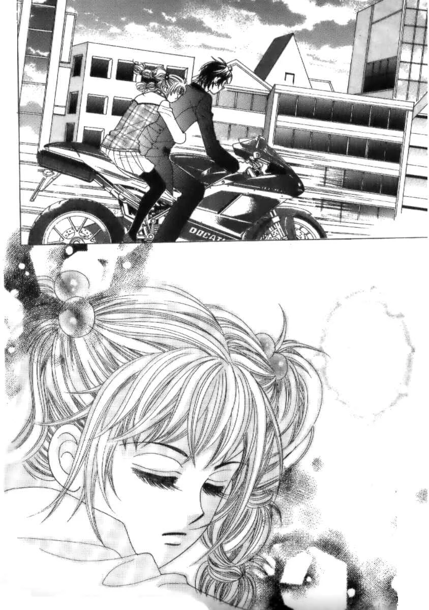 I’m Looking for the Princess Chapitre 26 - Page 18