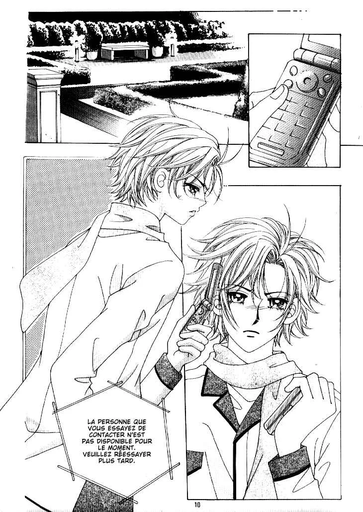 I’m Looking for the Princess Chapitre 27 - Page 1