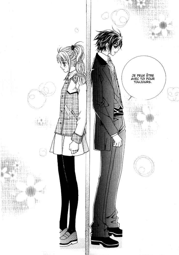 I’m Looking for the Princess Chapitre 27 - Page 14