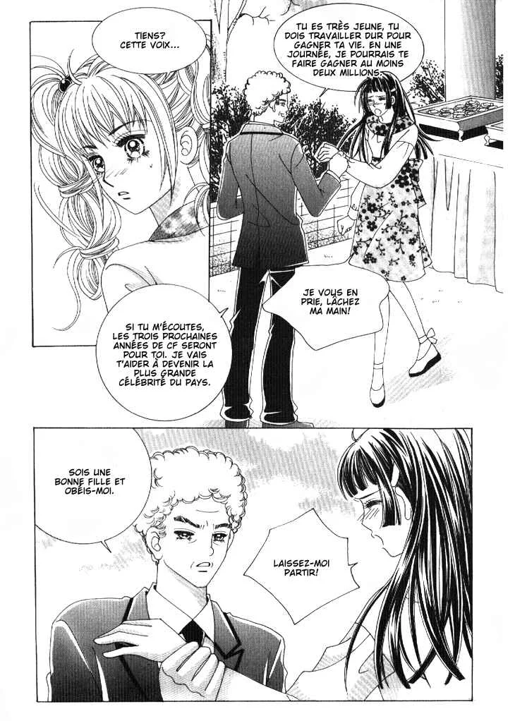 I’m Looking for the Princess Chapitre 28 - Page 18