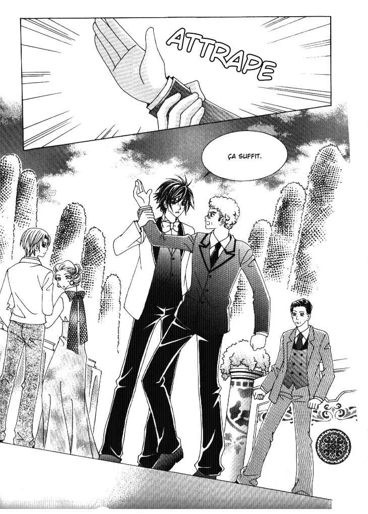 I’m Looking for the Princess Chapitre 28 - Page 23