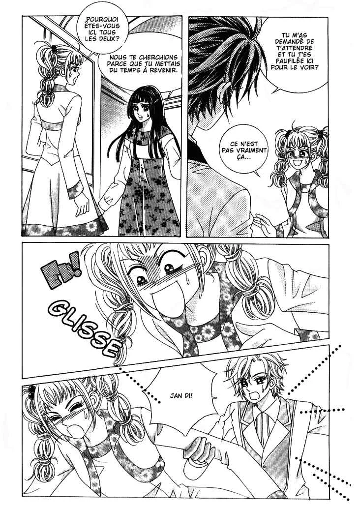 I’m Looking for the Princess Chapitre 29 - Page 10