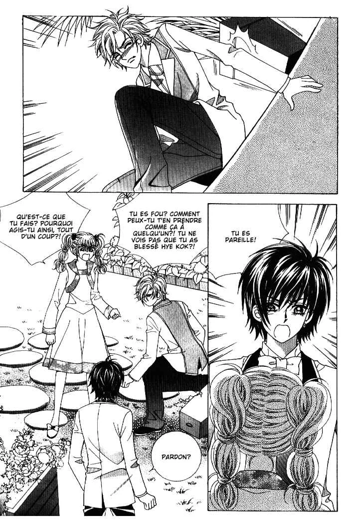 I’m Looking for the Princess Chapitre 29 - Page 13