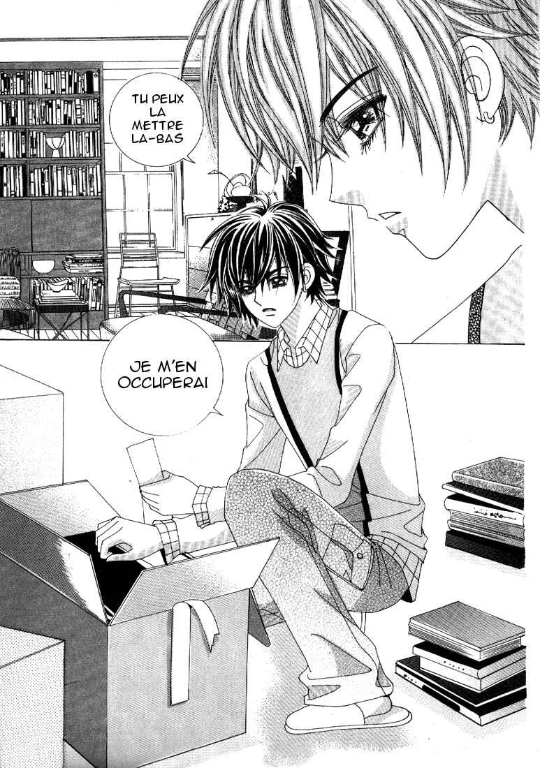I’m Looking for the Princess Chapitre 3 - Page 3