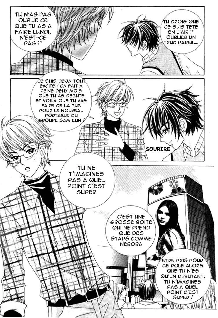I’m Looking for the Princess Chapitre 3 - Page 5