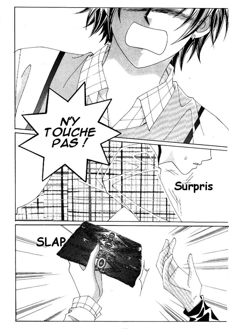 I’m Looking for the Princess Chapitre 3 - Page 9