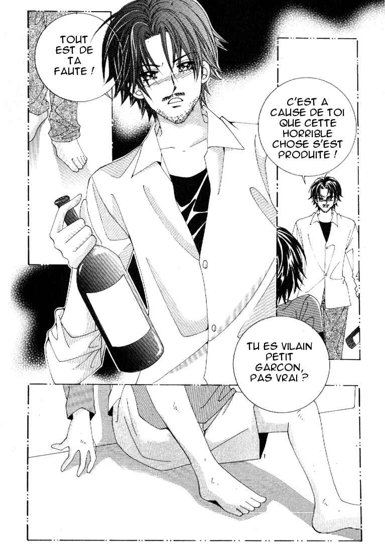 I’m Looking for the Princess Chapitre 3 - Page 14