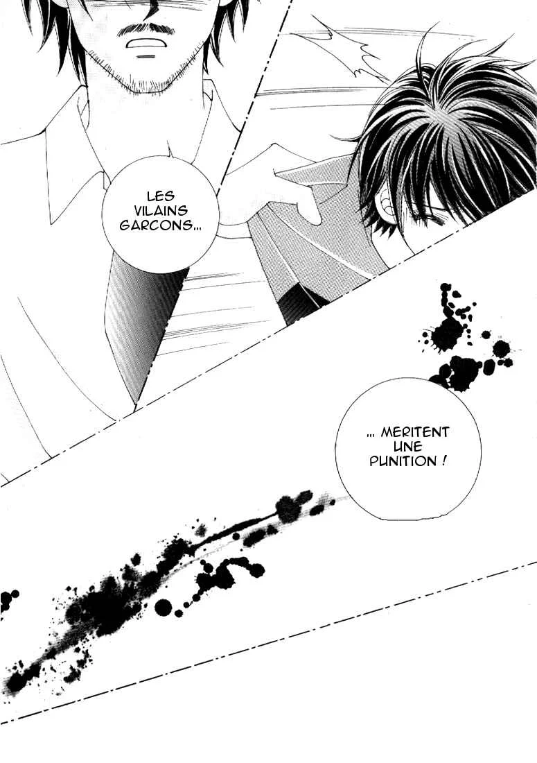 I’m Looking for the Princess Chapitre 3 - Page 15