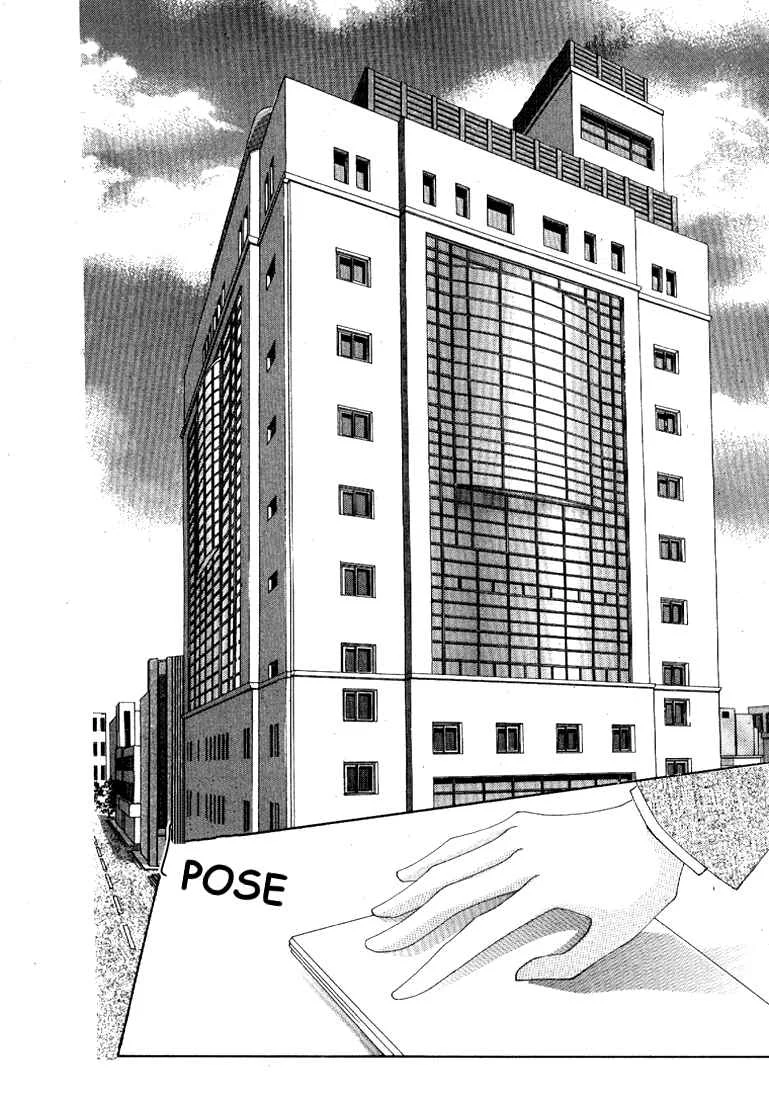 I’m Looking for the Princess Chapitre 3 - Page 18