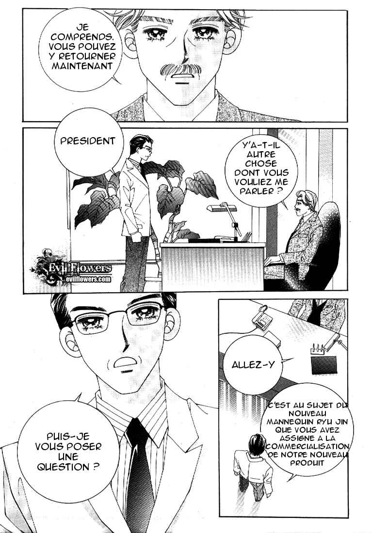 I’m Looking for the Princess Chapitre 3 - Page 19