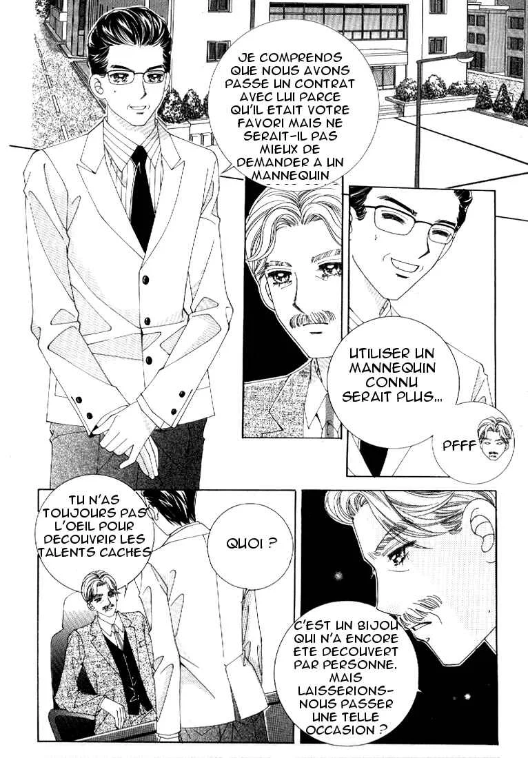 I’m Looking for the Princess Chapitre 3 - Page 20