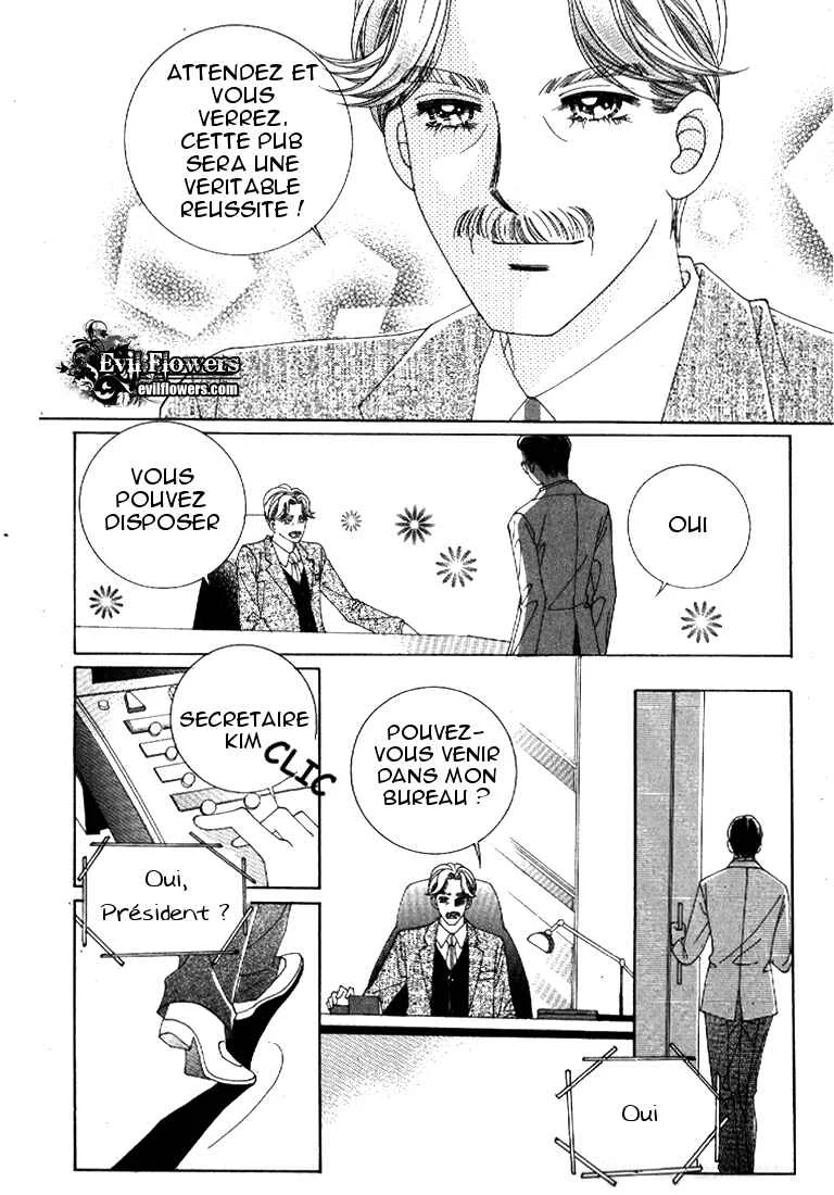 I’m Looking for the Princess Chapitre 3 - Page 22