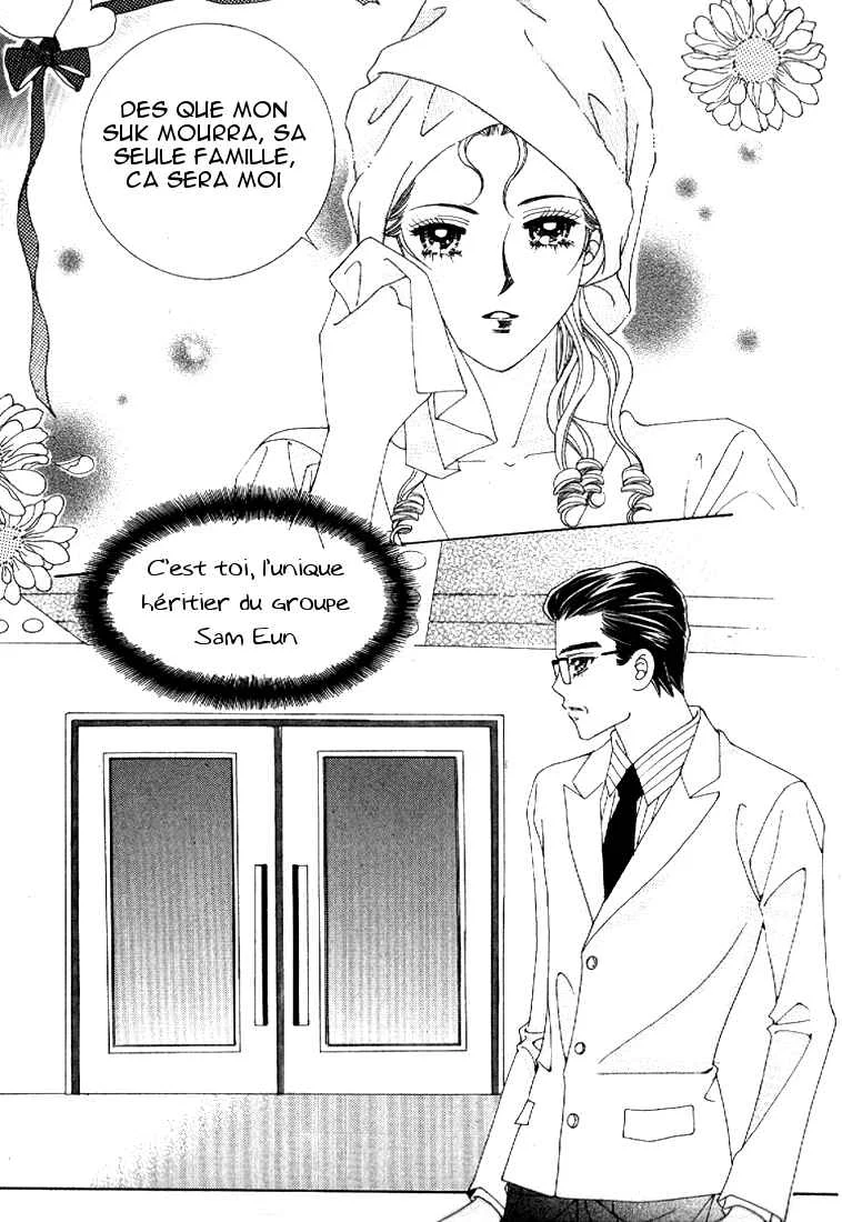 I’m Looking for the Princess Chapitre 3 - Page 25