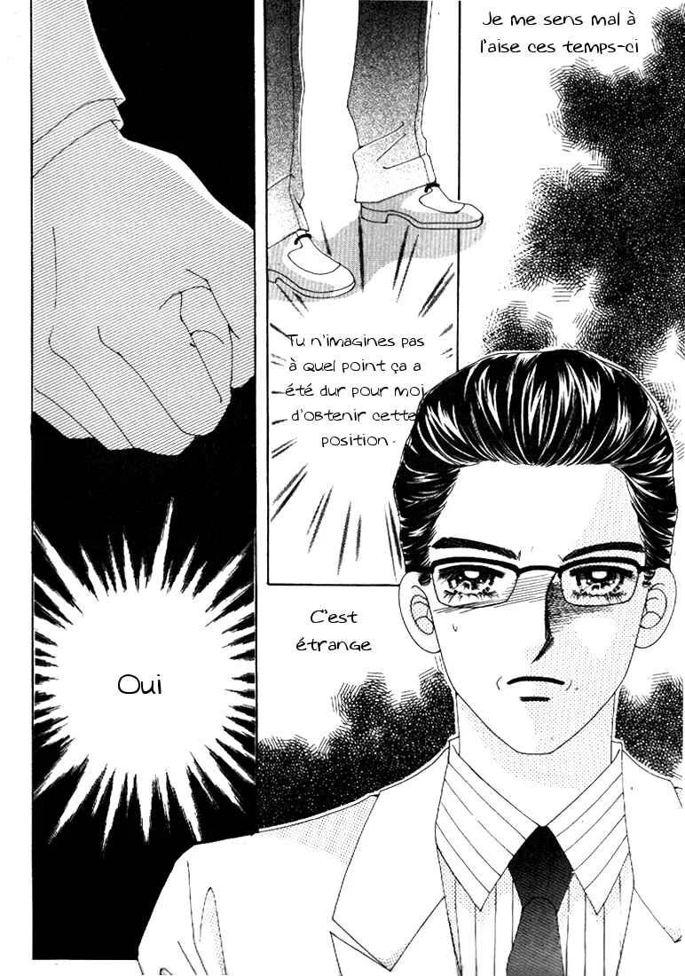 I’m Looking for the Princess Chapitre 3 - Page 26