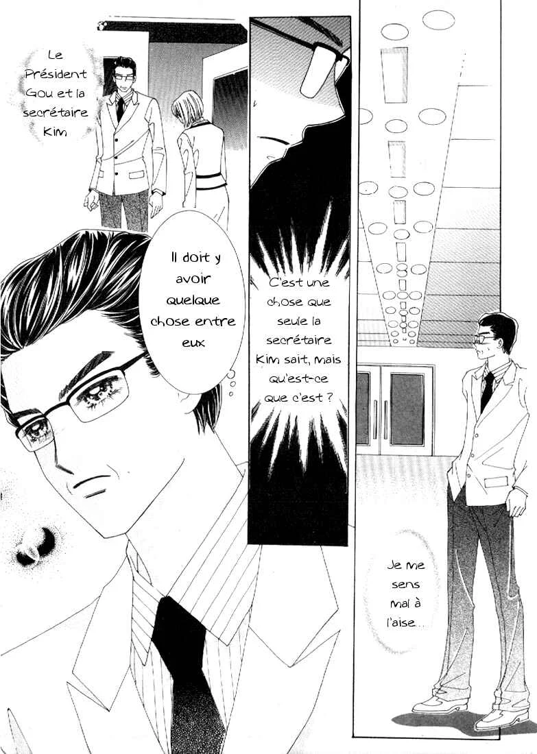 I’m Looking for the Princess Chapitre 3 - Page 27