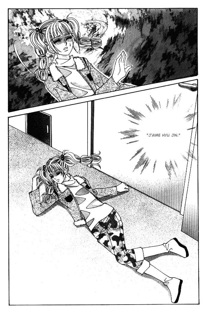 I’m Looking for the Princess Chapitre 31 - Page 11
