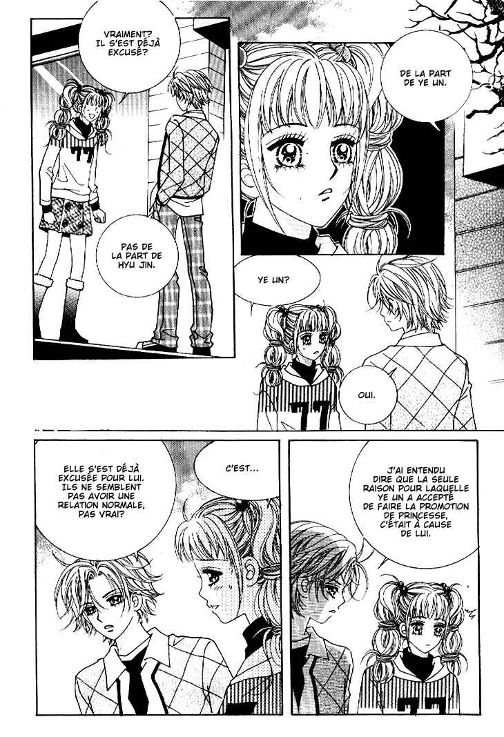 I’m Looking for the Princess Chapitre 32 - Page 15