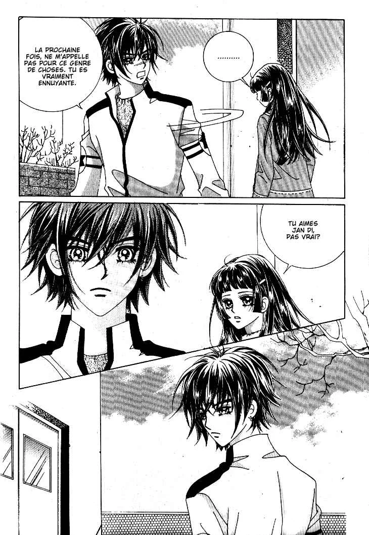 I’m Looking for the Princess Chapitre 32 - Page 23