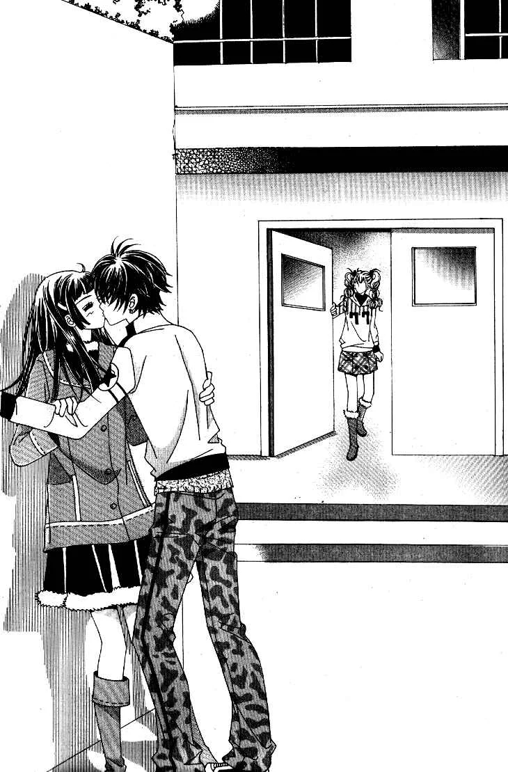 I’m Looking for the Princess Chapitre 32 - Page 29