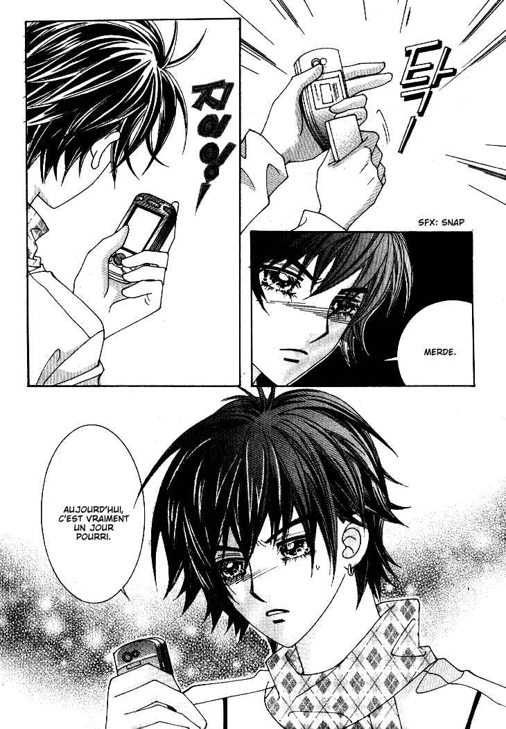 I’m Looking for the Princess Chapitre 32 - Page 45