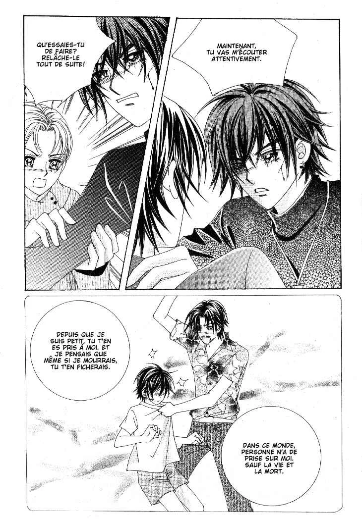 I’m Looking for the Princess Chapitre 33 - Page 13