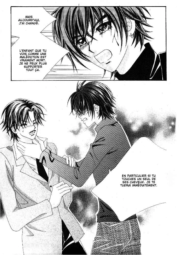 I’m Looking for the Princess Chapitre 33 - Page 14