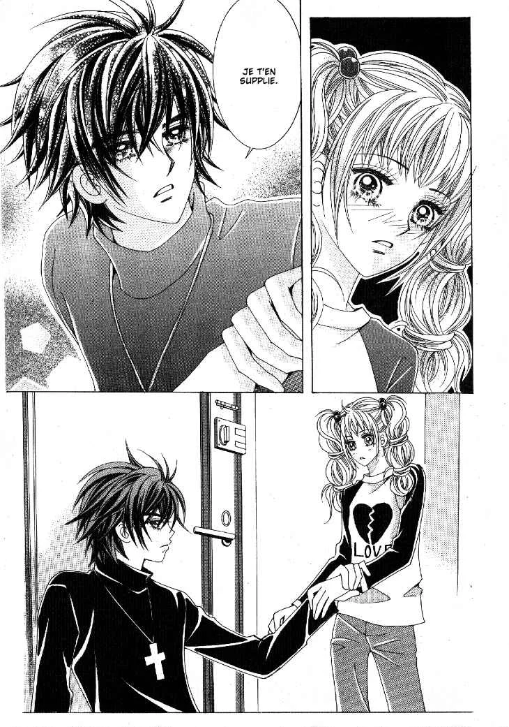 I’m Looking for the Princess Chapitre 33 - Page 19