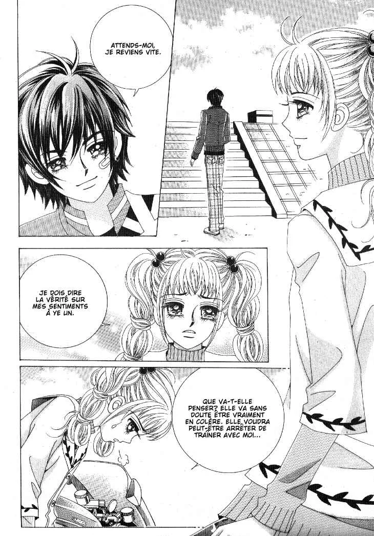 I’m Looking for the Princess Chapitre 33 - Page 31