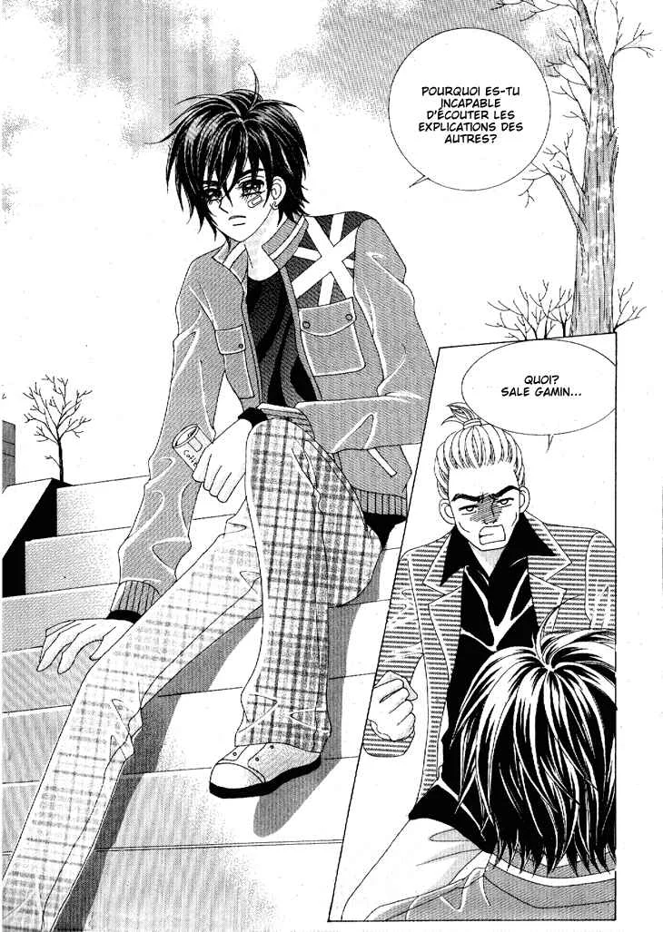 I’m Looking for the Princess Chapitre 34 - Page 7