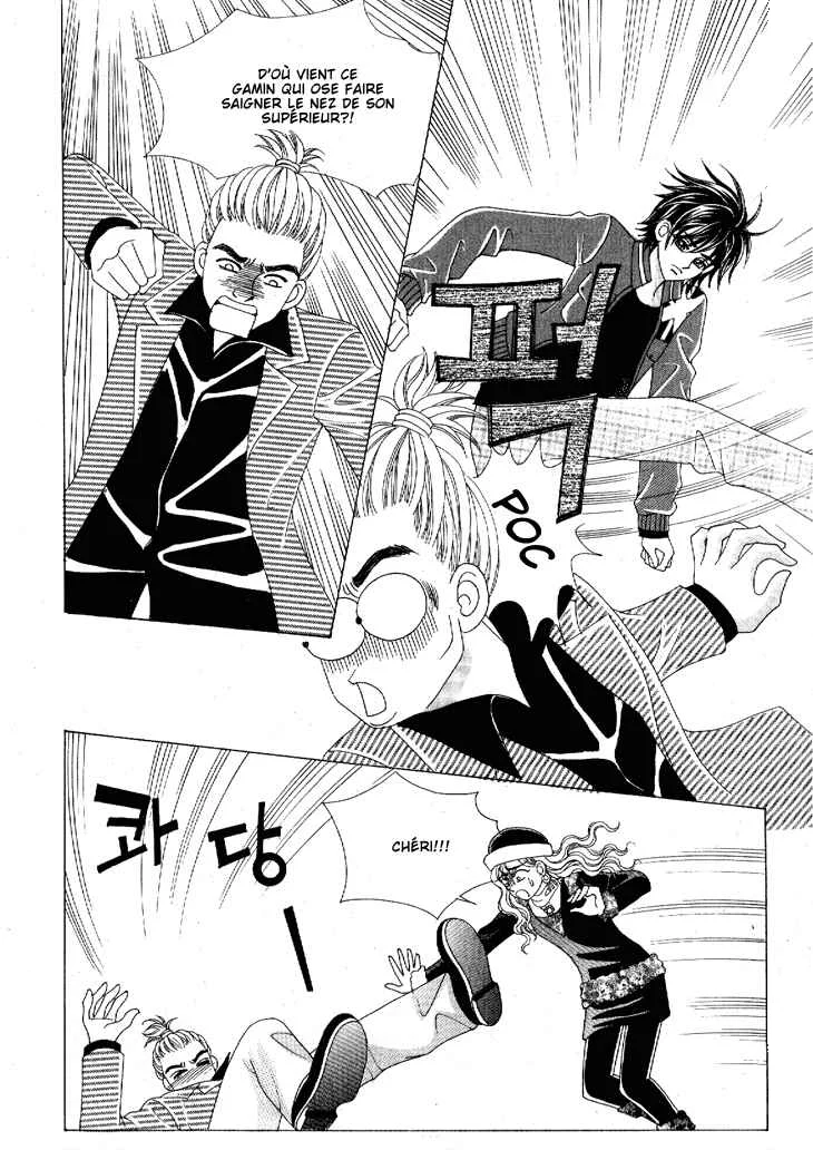 I’m Looking for the Princess Chapitre 34 - Page 8